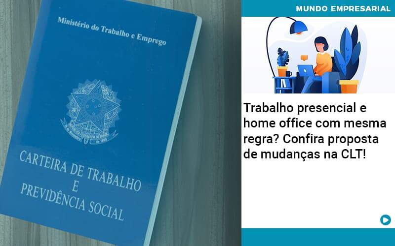 Contabilidade Blog Quero Montar Uma Empresa - Escritorio de Contabilidade em Campinas | System Consultoria Contábil